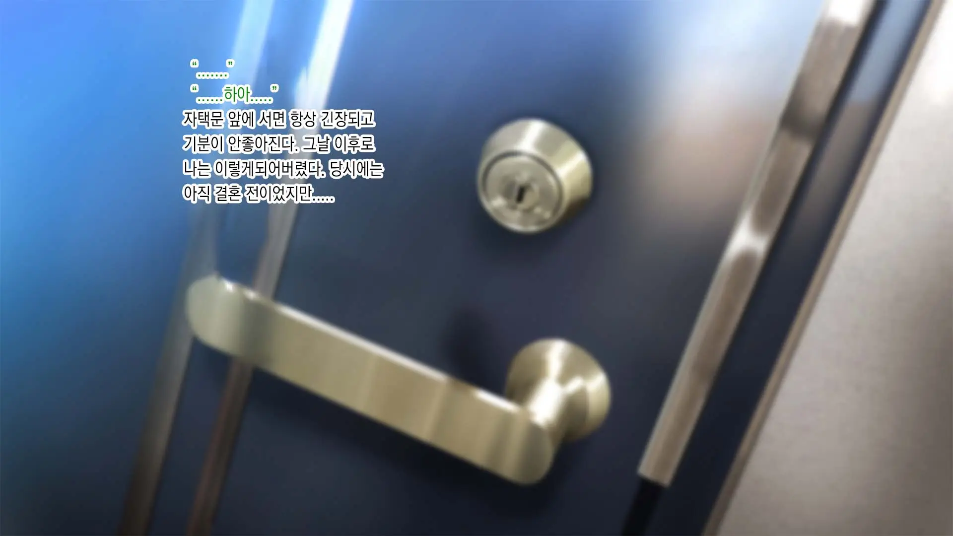 Tsuma Ga Ore No Kouhai To Saru Mitai Ni Yarimakutte Ita Hanashi. L 아내가 내 후배와 미친듯이 섹스하는 이야기